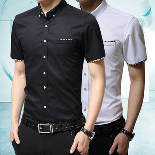 衬衫男夏季短袖修身白衬衣男商务休闲正装职业韩版纯色青少年寸衫