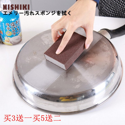 日式创意 纳米海绵魔力擦 不锈钢锅清洁擦 厨房清洁刷 去污磨刀石