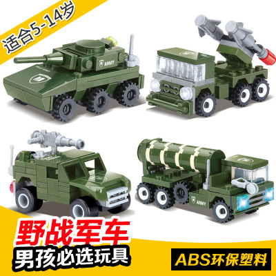 兼容乐高积木军事坦克战车悍马东风爱国者导弹拼装模型儿童玩具
