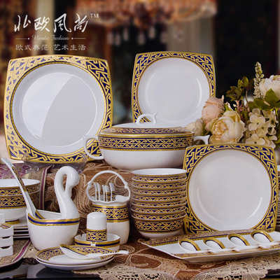 欧式奢华骨瓷酒店方形西餐具套装 景德镇陶瓷器碗盘碟 结婚送礼品