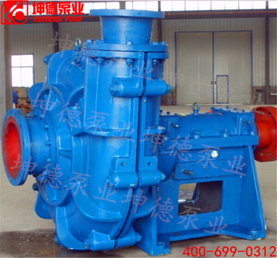 80ZJ-33型渣浆泵高扬程高耐磨渣浆泵单级单吸离心卧式泵 矿山专用
