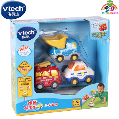 伟易达Vtech神奇轨道车小车套装翻斗消防警车会说话唱歌儿童玩具