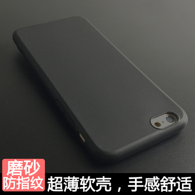 简约商务苹果6s手机壳潮男士iPhone6plus超薄保护套硅胶软壳黑色