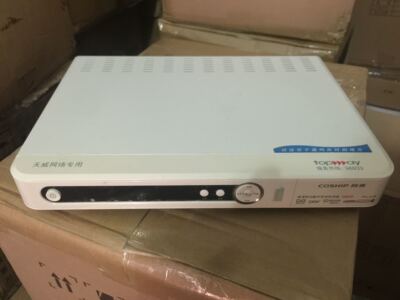 深圳专用-天威视讯广电数字有线电视机顶盒同州N8606高清机顶盒