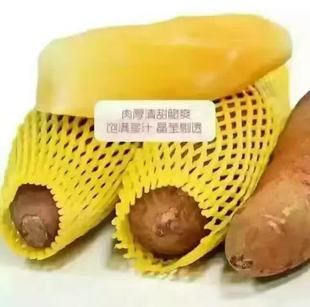 新鲜云南特产天山雪莲果菊薯水果9斤产地直发特价限时促销包邮