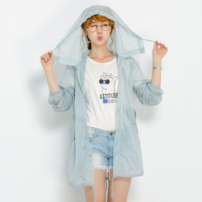 【天天特价】夏韩版新款防晒衣女宽松超大码防紫外线皮肤衣透气装
