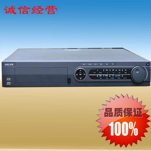 海康威视DS-7916N-E4 16路网络硬盘录像机NVR 4盘位存储 手机监控