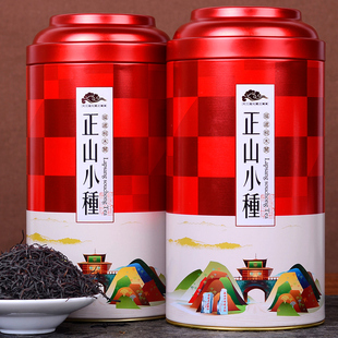 买一送一新茶正山小种武夷山桐木关小种红茶茶叶罐装散装批发价