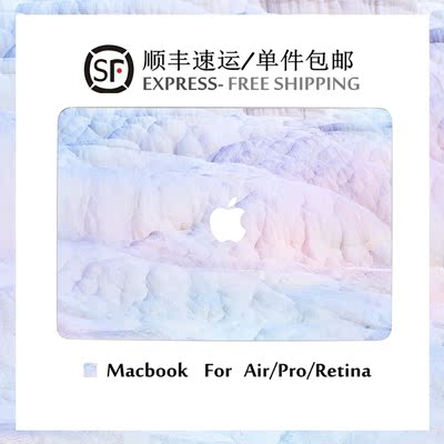 苹果笔记本贴膜macbook air pro保护壳11 13 15寸电脑外壳保护贴