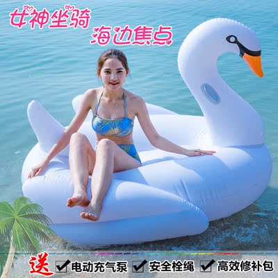 水上动物坐骑白天鹅成人充气浮床海上度假戏水玩具设备浮排游泳圈