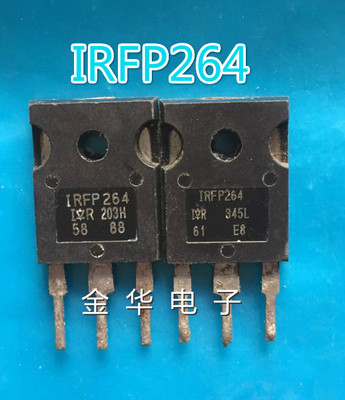 IRFP264   IRFP264N 场效应管 进口拆机件 质量包好