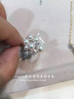 【珍珠】18k白金 天然钻石 4-7mm 日本akoya海水珍珠戒指