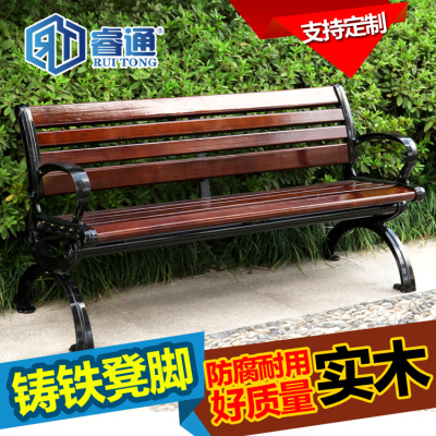 c8公园椅户外休闲园林椅子铸铝实木塑木防腐木长条排椅室外休息椅