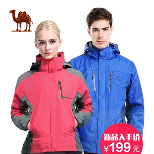 骆驼红企鹅 冬季新款三合一情侣款户外登山抓绒冲锋衣男女两件套