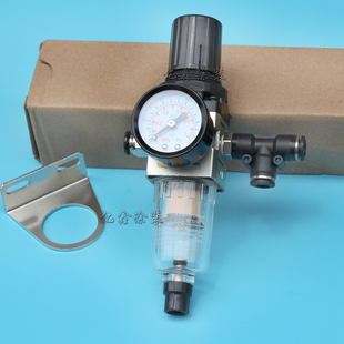 静电粉末喷涂机专用油水分离器 气动元件 滤杯 喷枪专用