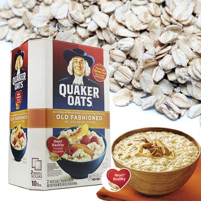 美国原装进口Quaker桂格原味无糖无添加传统燕麦片4.54kg营养早餐