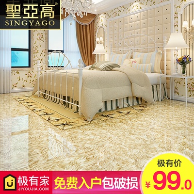 圣亚高瓷砖 客厅卧室地板砖地砖800x800全抛釉玻化砖 原创金羊毛