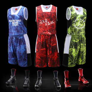 2016年迷彩篮球服套装男 成人高端无袖背心球衣定制DIY训练队服