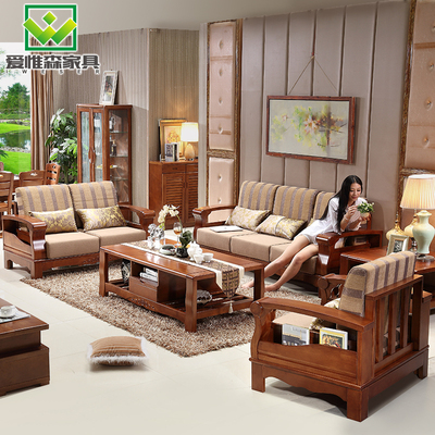 新中式家具全实木沙发组合套装木架客厅茶几转角夏冬两用客厅沙发