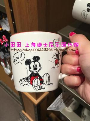 上海迪士尼乐园世界商店代购米奇马克杯水杯牛奶杯咖啡杯陶瓷杯