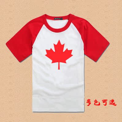 加拿大国旗 Canada 男女T恤 儿童短袖T恤 枫叶图案广告衫上衣服装