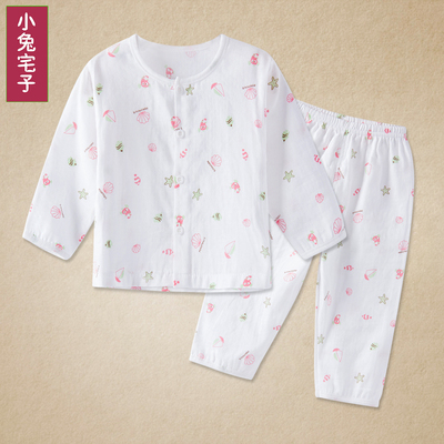 【天天特价】夏季新生儿纯棉婴儿内衣套装宝宝纱布长袖睡衣空调服