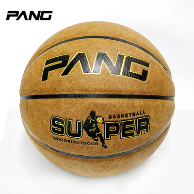 室内7号训练比赛篮球 超人加厚超纤篮球 包邮 超纤手感 引爆体验