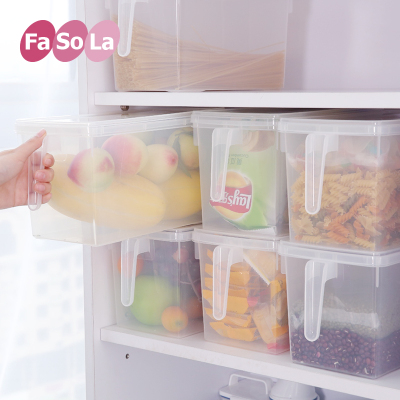 FASOLA冰箱收纳盒带手柄塑料保鲜盒厨房杂粮蔬菜鸡蛋收纳盒储物盒