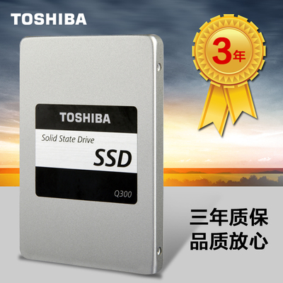 包邮Toshiba/东芝Q300 120G HDTS712AZSTA替Qpro128G固态硬盘SSD