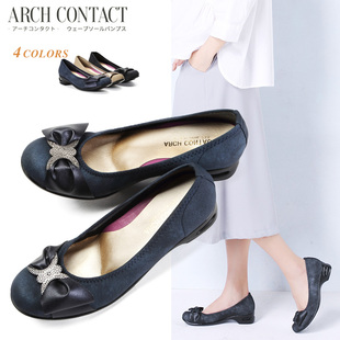ARCH CONTACT日本制造正品进口宝蓝色蝴蝶结舒适气垫跟低跟单鞋