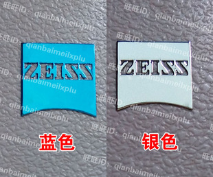 卡尔蔡司 Zeiss 标志 logo 金属贴 手机贴纸
