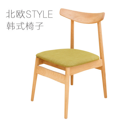 北欧创意实木餐椅简约小户型现代橡木家用椅子布艺咖啡椅日式餐椅