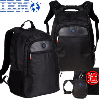 原装正品IBM智慧地球电脑包商务亚太版双肩包14 15寸男女背包书包
