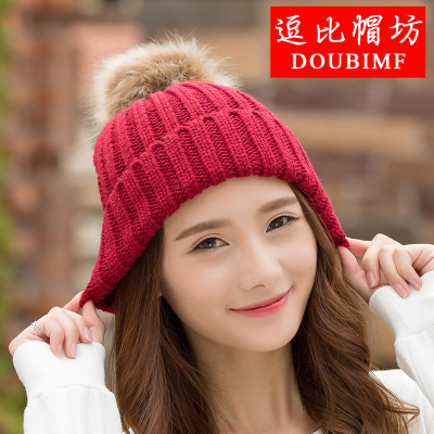毛线帽子女冬天潮韩国甜美可爱针织帽秋冬季保暖纯色毛球帽女韩版