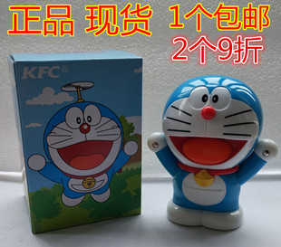 2016肯德基六一儿童节哆啦A梦机器猫 KFC叮当猫蓝胖61节玩具礼物