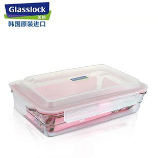 Glasslock韩国进口2.2L大容量排气盖子钢化玻璃保鲜盒