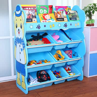 儿童玩具收纳架宝宝绘本书架玩具架幼儿园储物柜整理箱置物架
