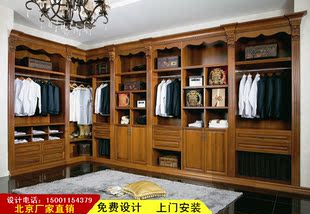 北京定制实木衣柜衣帽间欧美式简约现代储物步入式储藏间厂家直销