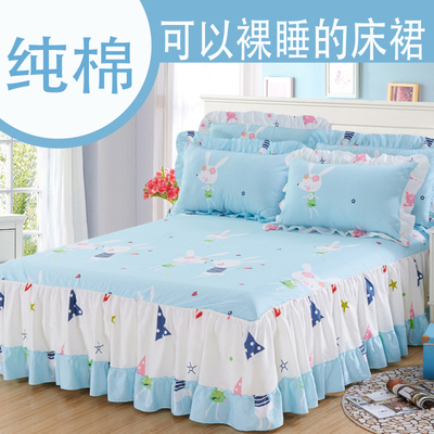 韩版纯棉床裙枕套1.5m1.8米2.0床全棉床罩单件床套床裙式保护套夏