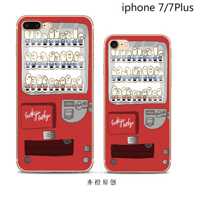 7plus个性创意饮料投币贩卖机iPhone6plus手机壳卡通苹果5s全包边