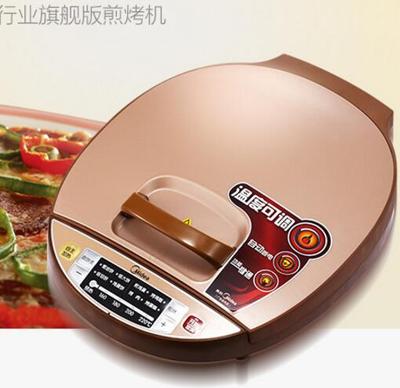 Midea/美的电饼铛 JCN30A 智能型8种功能4档火力悬浮式煎烤机正品