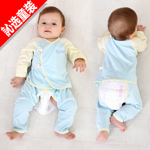 婴儿内衣纯棉套装新生儿衣服0-3月男女宝宝秋装长袖和尚服合同套