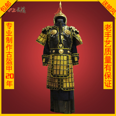 盔甲可穿古装将军铠甲演出服古代士兵战袍影视三国将军盔甲中国