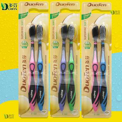 多芬螺旋丝健齿型软毛牙刷D-360温和舒齿清洁齿缝按摩刷柄2支装