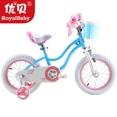 优贝儿童自行车12寸14寸16寸星女孩清新公主款女孩童车小孩单车