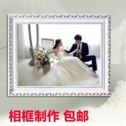 韩式婚纱照放大结婚照片水晶相框挂墙制作欧式创意摆台定制大定做