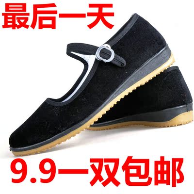 老北京布鞋女鞋平底服务员鞋跳舞鞋牛筋底黑色一代酒店工作鞋包邮