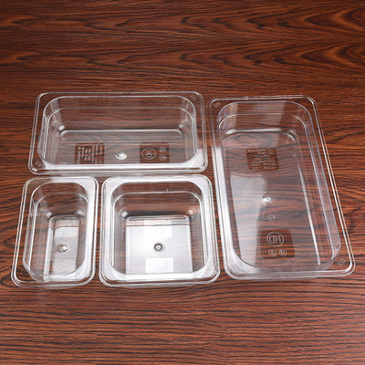 PC透明份数盆亚克力分数盆塑料可视保鲜盒食物盘果粉盒份数盘包邮