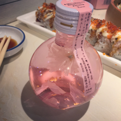 正品金箔版樱花酒 日本代购奈良吉野 玻璃限量版樱花酒饮料180ML