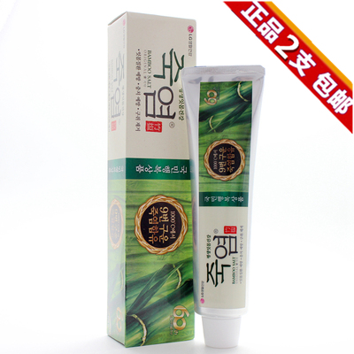 韩国进口正品 LG竹盐牙膏 天然植物配方 杀菌止血 牙龈膏160g